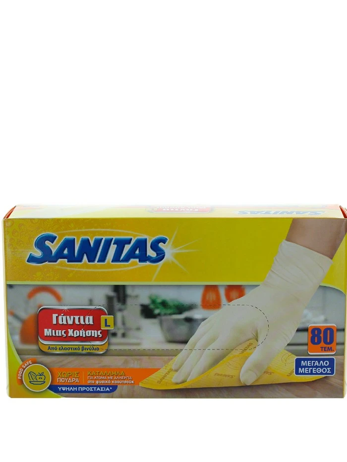 Sanitas Manusi de unica folosinta 80 buc marimea L