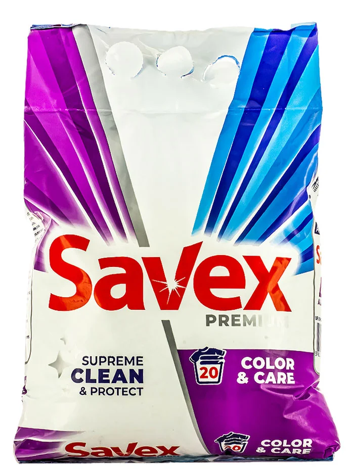 Savex detergent automat 2 kg 20 spalari Color&Care