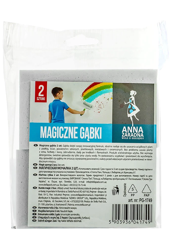 Anna Burete magic 2 buc