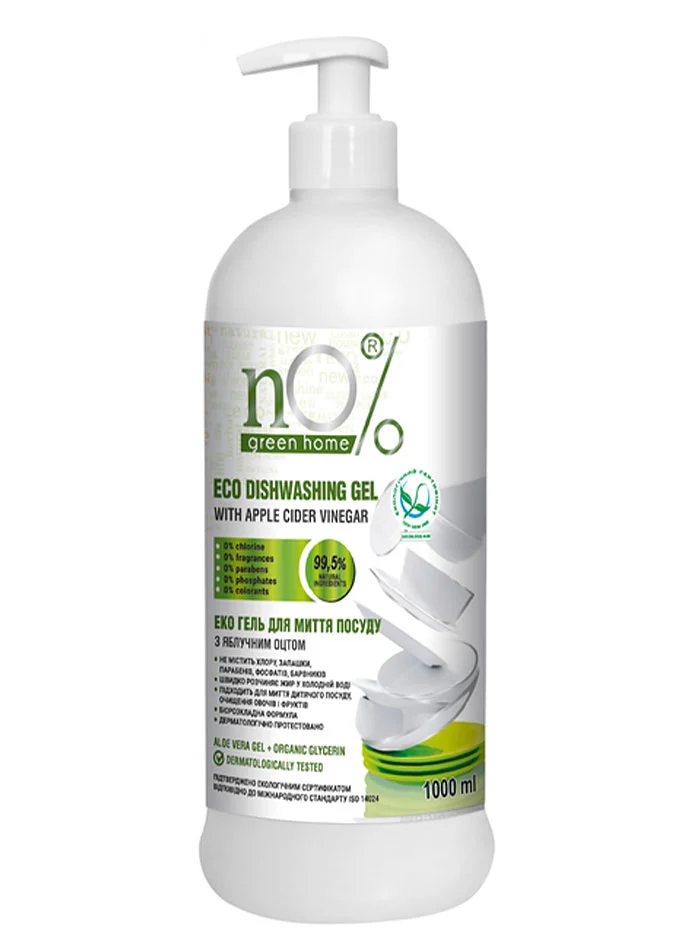 Green Home Eco Detergent pentru vase cu pompa 1 l Cu Otet De Mere