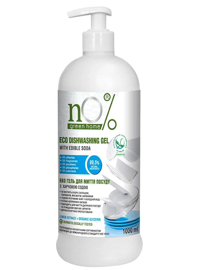 Green Home Eco Detergent pentru vase cu pompa 1 l Cu Bicarbonat De Sodiu