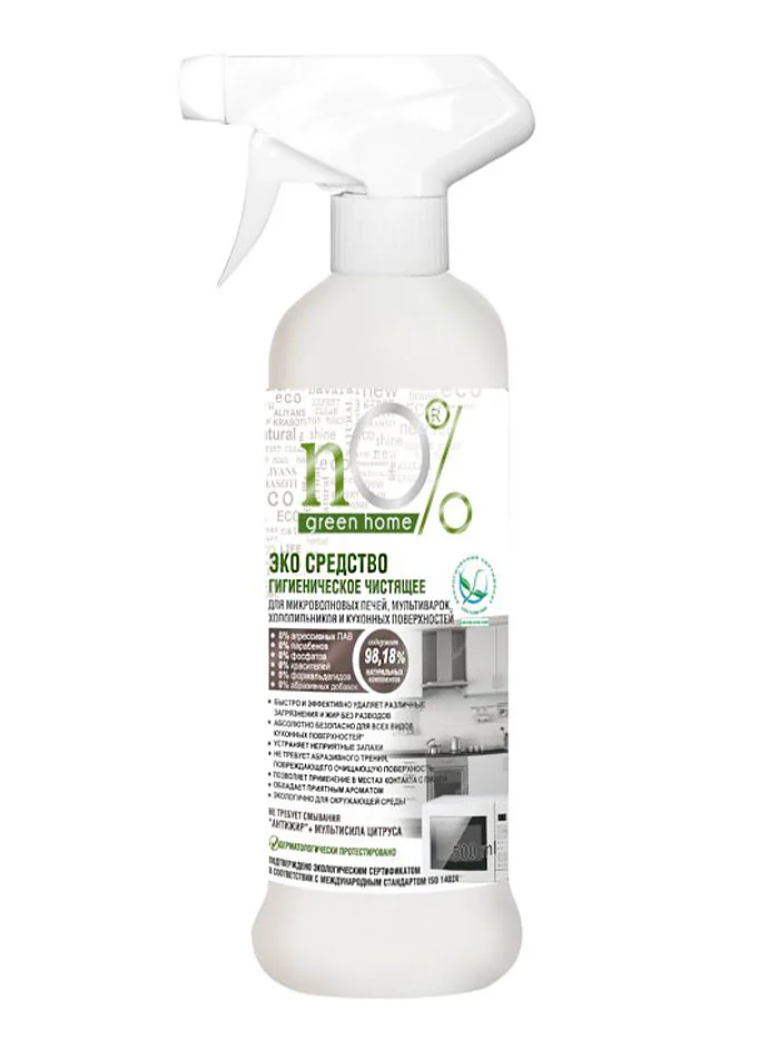 Green Home Eco Solutie curatat multisuprafete cu pompa 500 ml