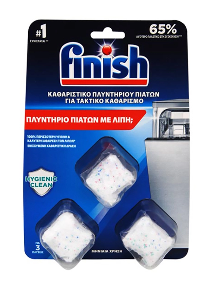 Finish Tablete Pentru Curatat Masina de Spalat Vase 3 buc (3x17 g) Hygienic Clean