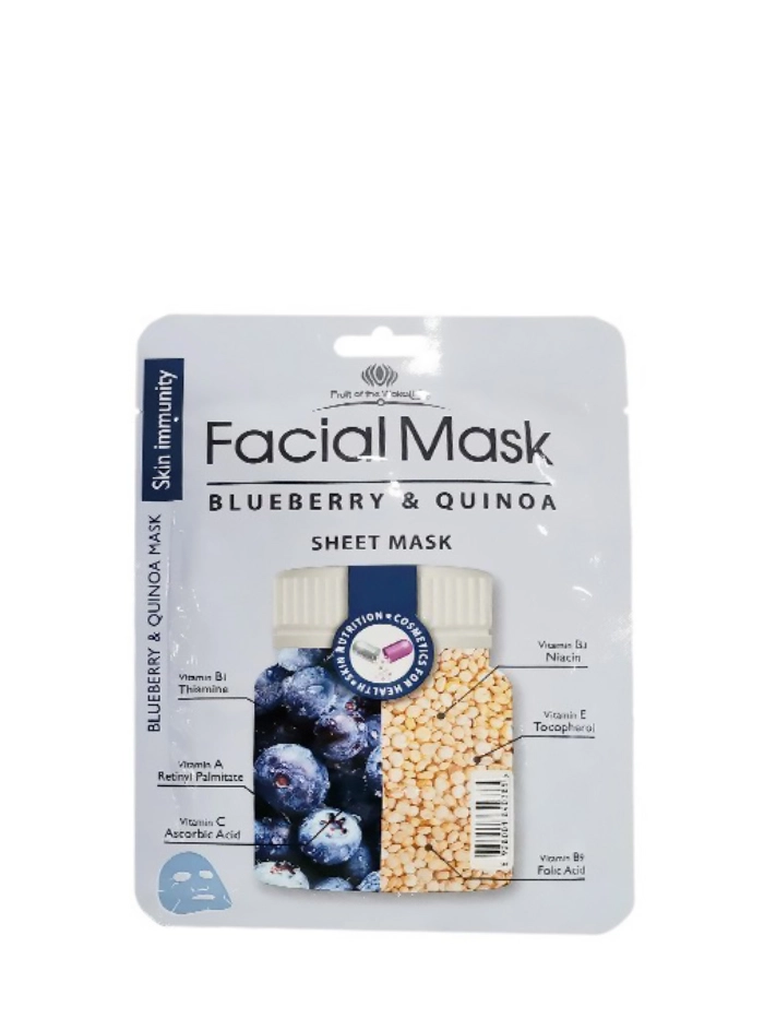 Wokali Masca de fata 30 ml Blueberry & Quinoa