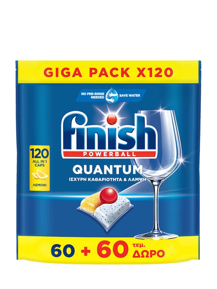 Finish Tablete pentru masina de spalat vase 120 buc Quantum All in 1 Lemon