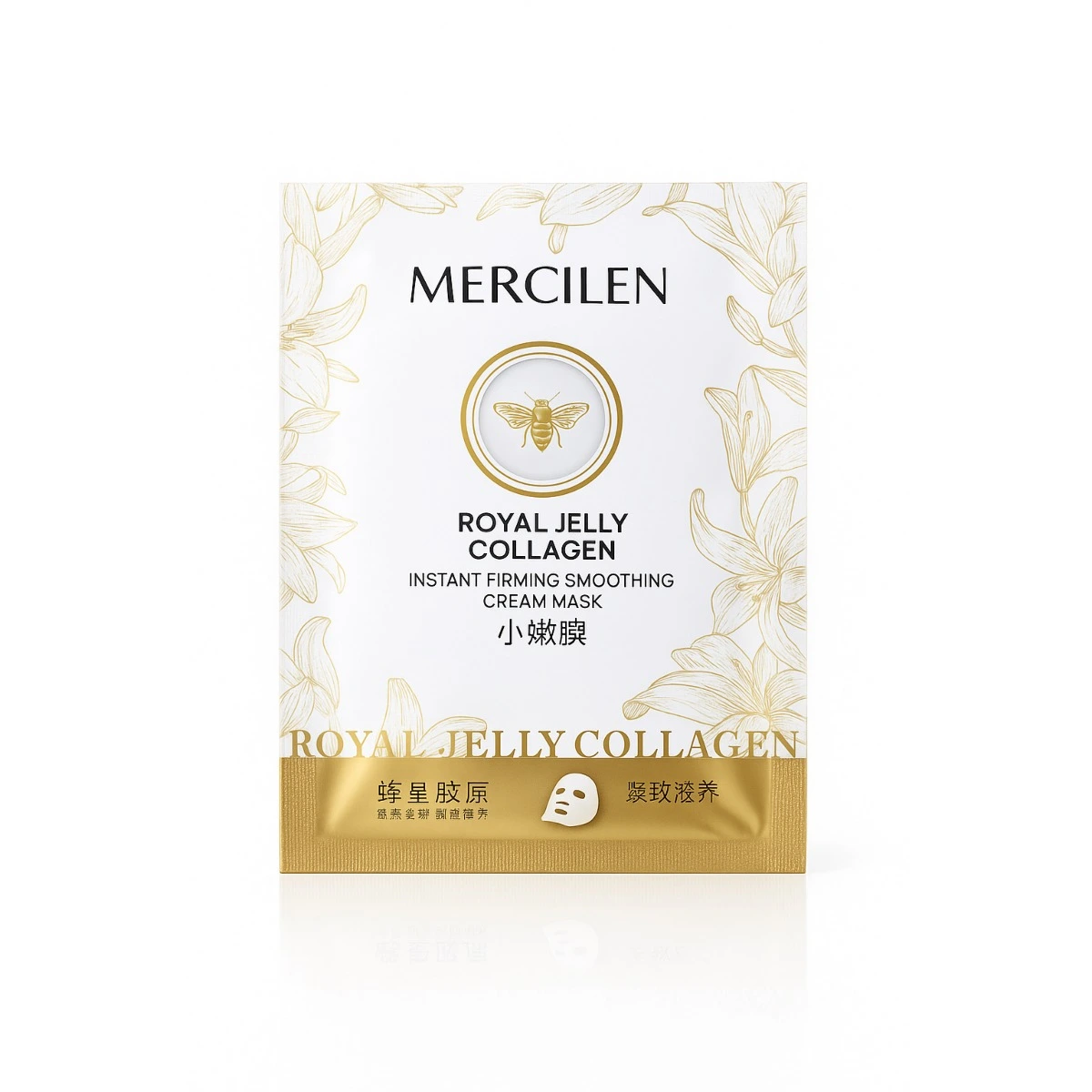 Mercilen Masca de fata cu colagen si laptisor de matca 30 ml Royal Jelly Collagen