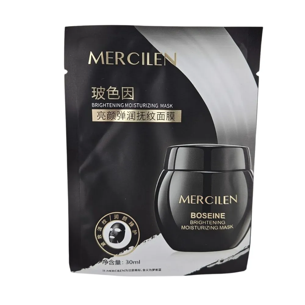 Mercilen Masca de fata iluminatoare si hidratanta 30 ml
