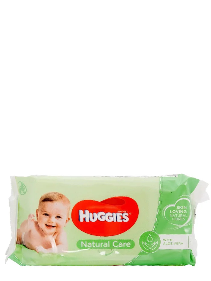Servetele umede