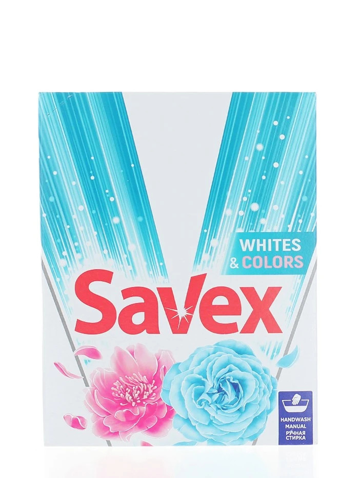 Savex Detergent manual 400 g in cutie Whites & Colors importdirect.ro imagine noua inspiredbeauty