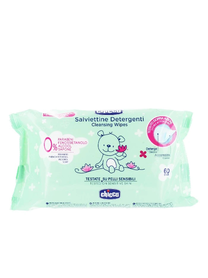 Chicco servetele umede pt. copii 60 buc