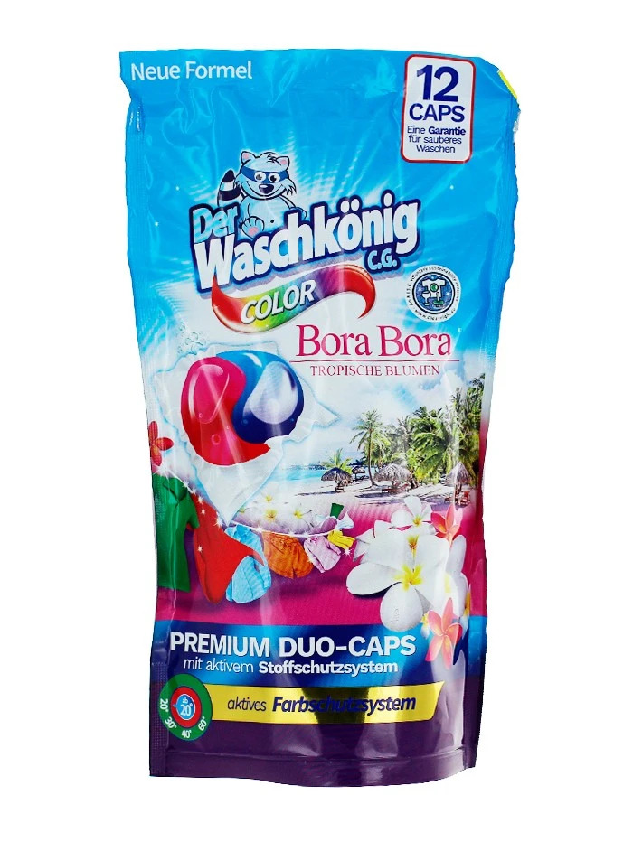 Der Waschkonig Detergent Capsule 12 buc Color Der Waschkönig imagine noua inspiredbeauty