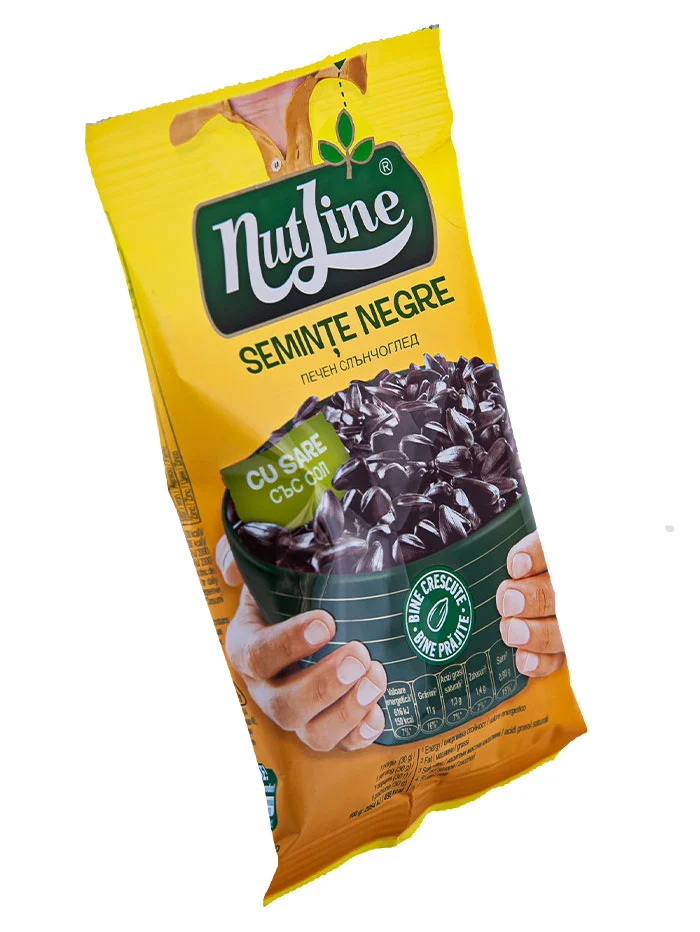 Nutline Seminte negre de floarea-soarelui usor sarate si prajite 40 g
