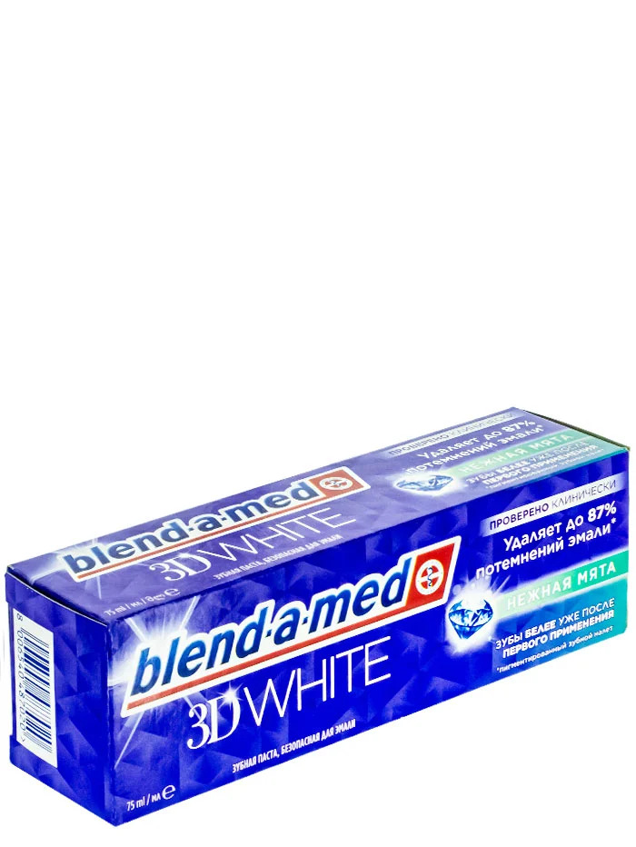 Blend-a-med pasta de dinti 75 ml 3d white soft mint
