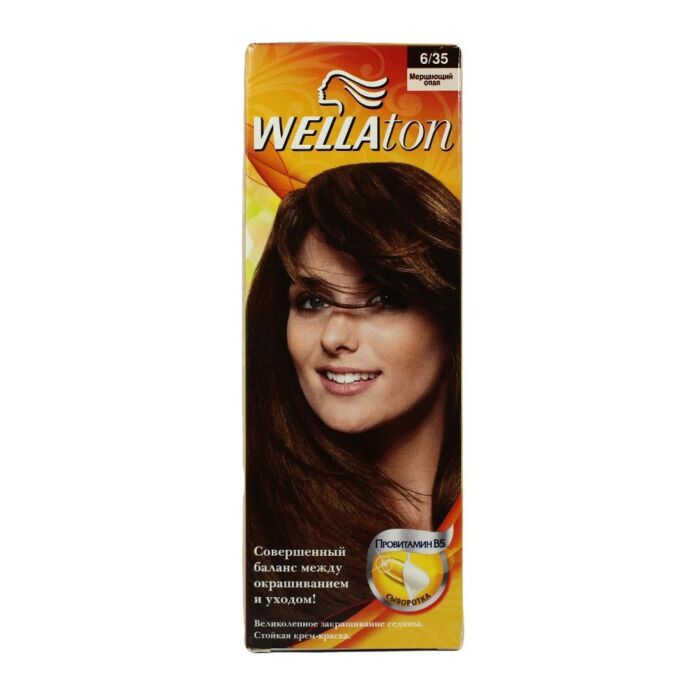 Wellaton Vopsea De Par Clasic 6 35 Shimmering Opal Importdirect
