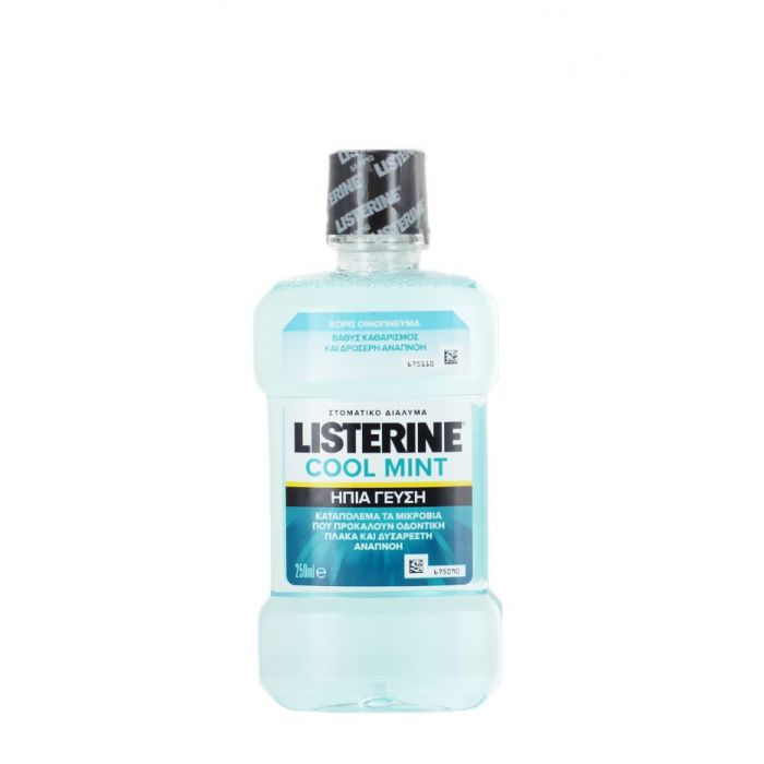 Apa De Gura Fara Alcool Listerine Zero Mild Mint 500ml Emag Ro