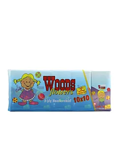 Woods Batiste de hartie 10 buc 3 straturi