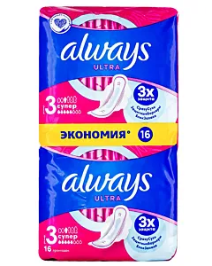 Always Absorbante 16 buc Ultra Size 3