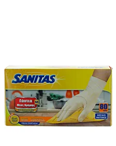 Sanitas Manusi de unica folosinta 80 buc marimea M