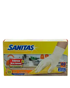Sanitas Manusi de unica folosinta 80 buc marimea L