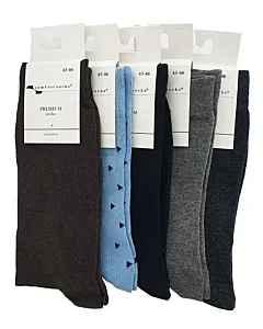 Comfort Sosete Premium Stretch 43-46 Cod:046 Diverse culori