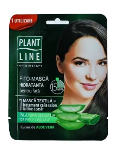 Plant Line Masca de fata 19.7 g Hidratanta Aloe Vera