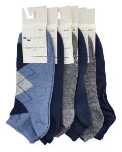 Comfort Sosete Premium pentru barbati 39-42 Secret Cod:008 Diverse culori