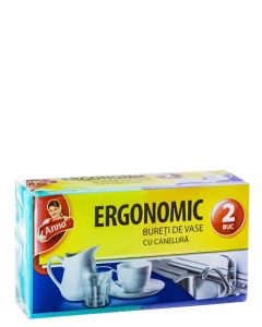 Anna Burete de vase canelat 2 buc Ergonomic
