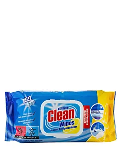 At Home Servetele umede multisuprafete 55 buc Lemon