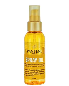 Pantene Ulei de par 100 ml Keratin Protect Oil