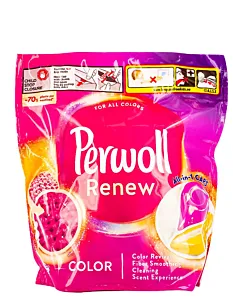 Perwoll Detergent Capsule 32 buc Color