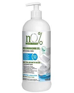 Green Home Eco Detergent pentru vase cu pompa 1 l Cu Bicarbonat De Sodiu