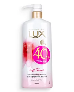 Lux Gel de dus cu pompa 600 ml Soft Touch