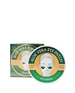 Wokali Masca pentru ochi 60 perechi Aloe Vera Soothing