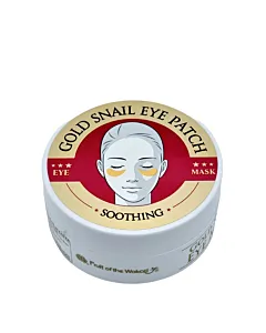 Wokali Masca pentru ochi 60 perechi Gold Snail Soothing