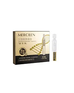 Mercilen Ser pentru fata cu efect de crestere a colagenului 10x1.5 ml TIP III