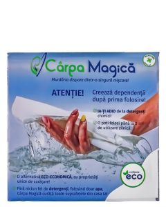 Carpa magica 1 buc 40x40 cm