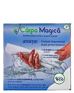 Carpa magica 1 buc 40x40 cm