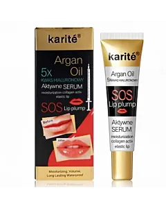 Karité SOS Lip Plump cu ulei de argan 17 ml (EAN 6903072353255)