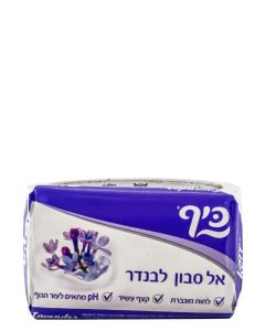 Keff Sapun 100 g Lavander
