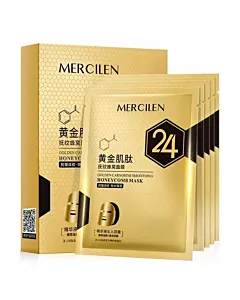Mercilen Masca de fata cu carnosina de aur si efect luminos 28 ml Golden Carnosine 
