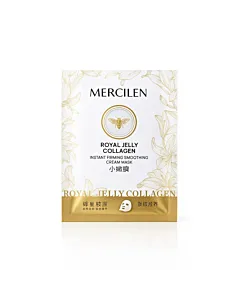 Mercilen Masca de fata cu colagen si laptisor de matca 30 ml Royal Jelly Collagen