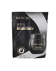 Mercilen Masca de fata iluminatoare si hidratanta 30 ml 