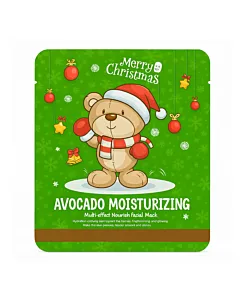 Sadoer Mască de față cu Avocado 25 g – tratament hidratant pentru ten uscat și lipsit de vitalitate