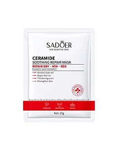Sadoer Masca de fata cu ceramide pentru calmare si reparare 25 g Ceramide SD35431 25 g