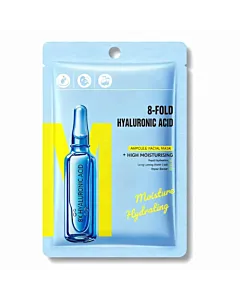 Sadoer Masca de fata cu acid hialuronic 25 ml 8-Fold Hyaluronic Acid SD47021