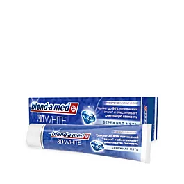 Blend-a-Med Pasta de dinti 100 ml 3D White