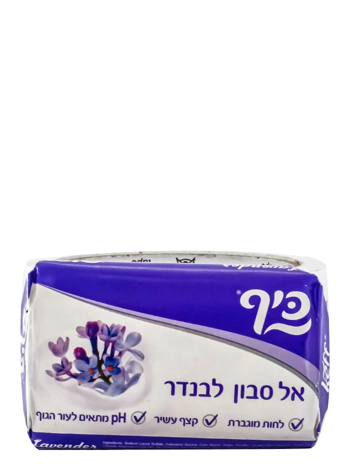 Keff sapun 100 g lavander